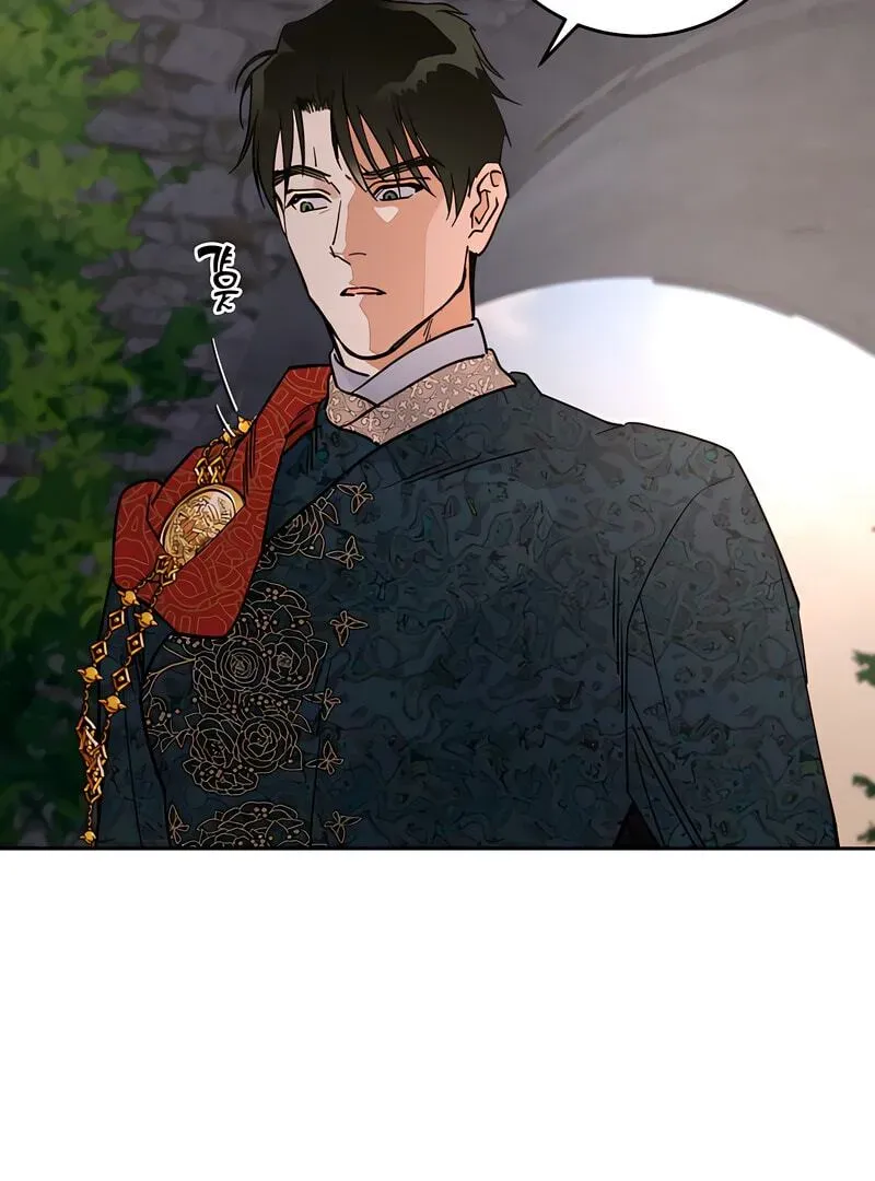 (BL) Antidote Chapter 62 Online - página 37