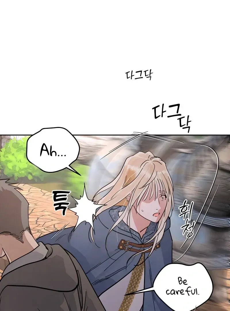 (BL) Antidote Chapter 62 Online - página 40