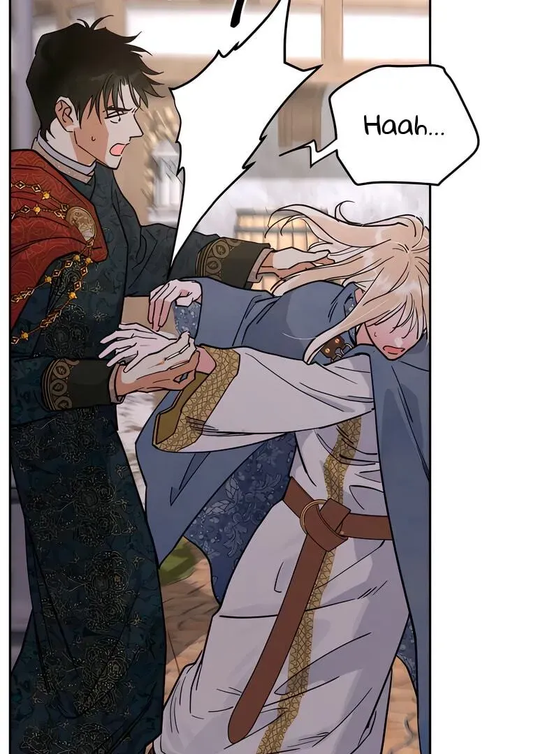 (BL) Antidote Chapter 62 Online - página 47