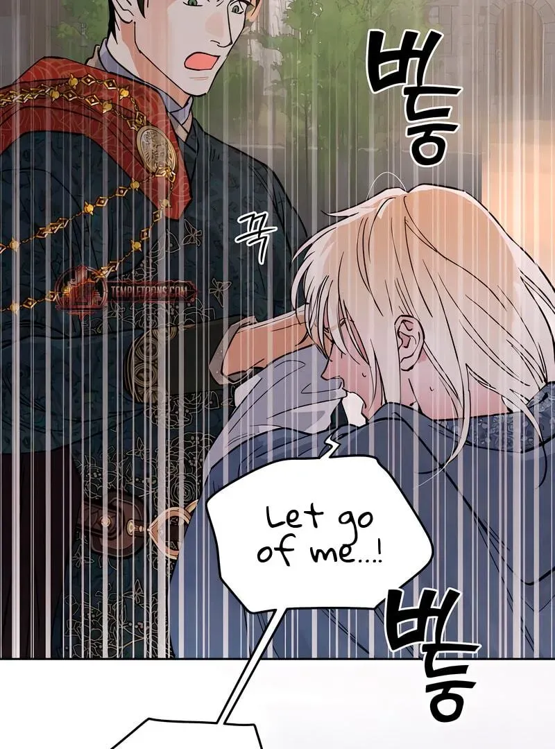 (BL) Antidote Chapter 62 Online - página 50