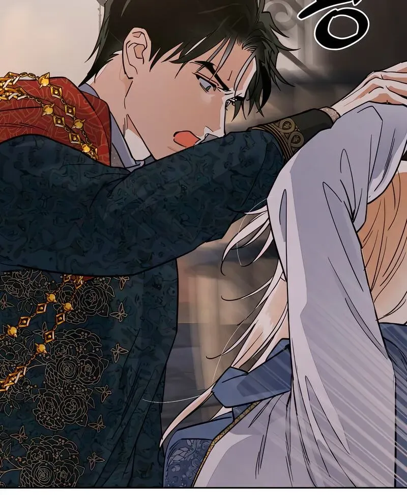 (BL) Antidote Chapter 62 Online - página 52