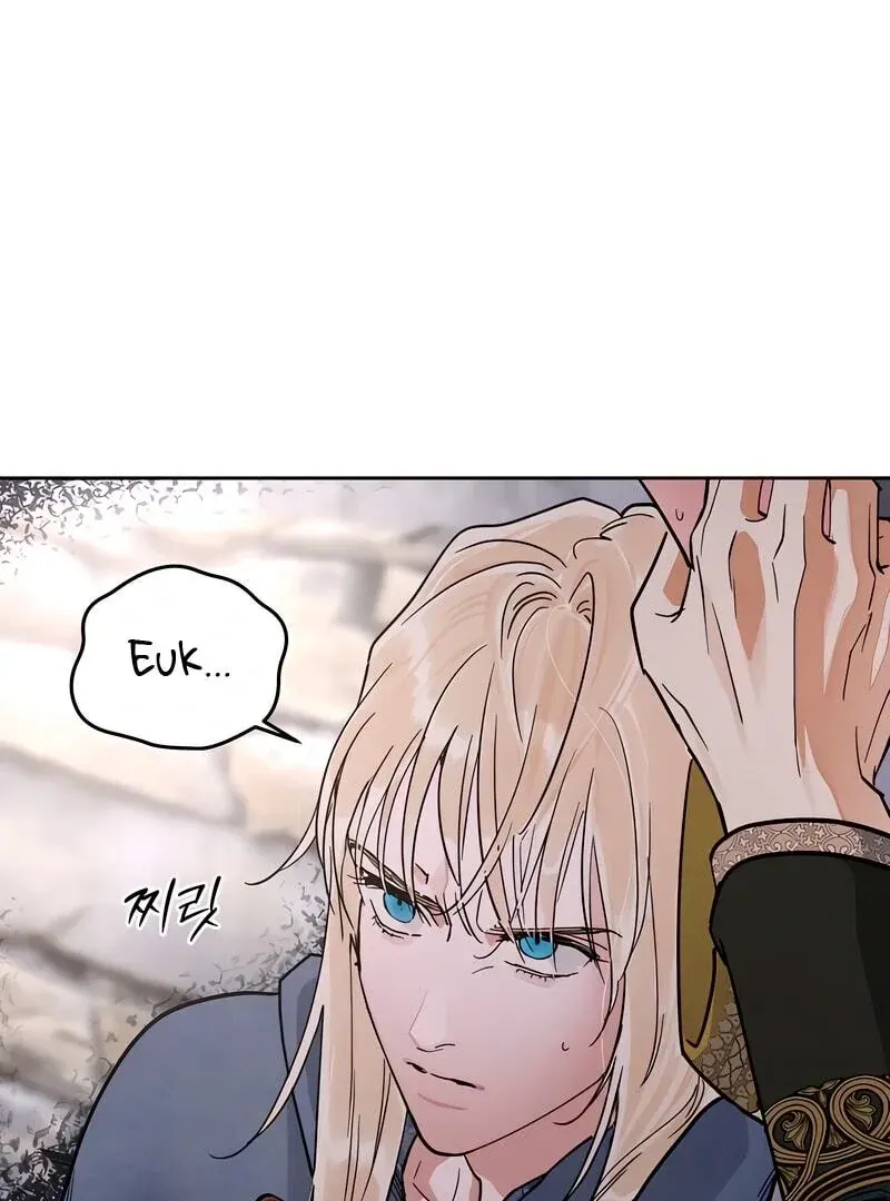 (BL) Antidote Chapter 62 Online - página 53