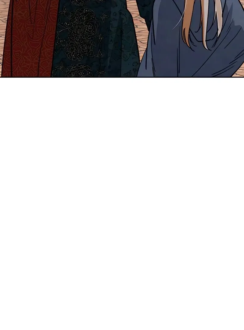 (BL) Antidote Chapter 62 Online - página 74