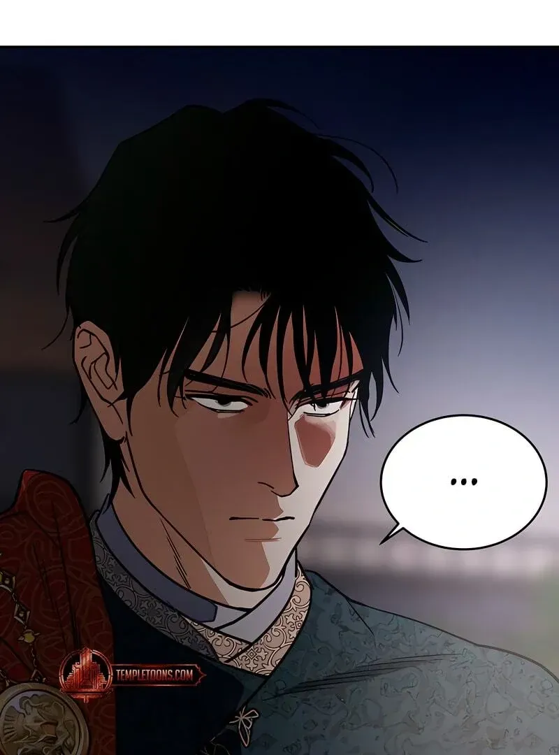 (BL) Antidote Chapter 62 Online - página 75
