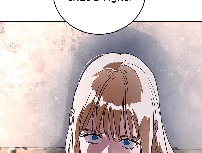 (BL) Antidote Chapter 62 Online - página 77