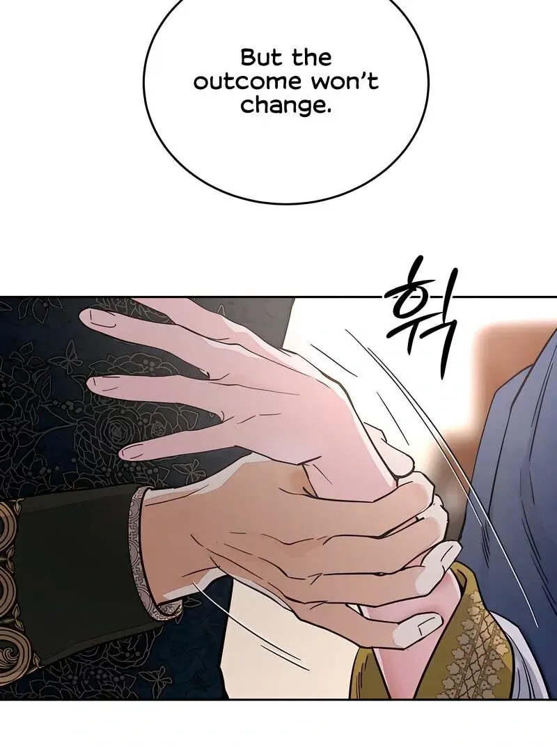 (BL) Antidote Chapter 62 Online - página 83