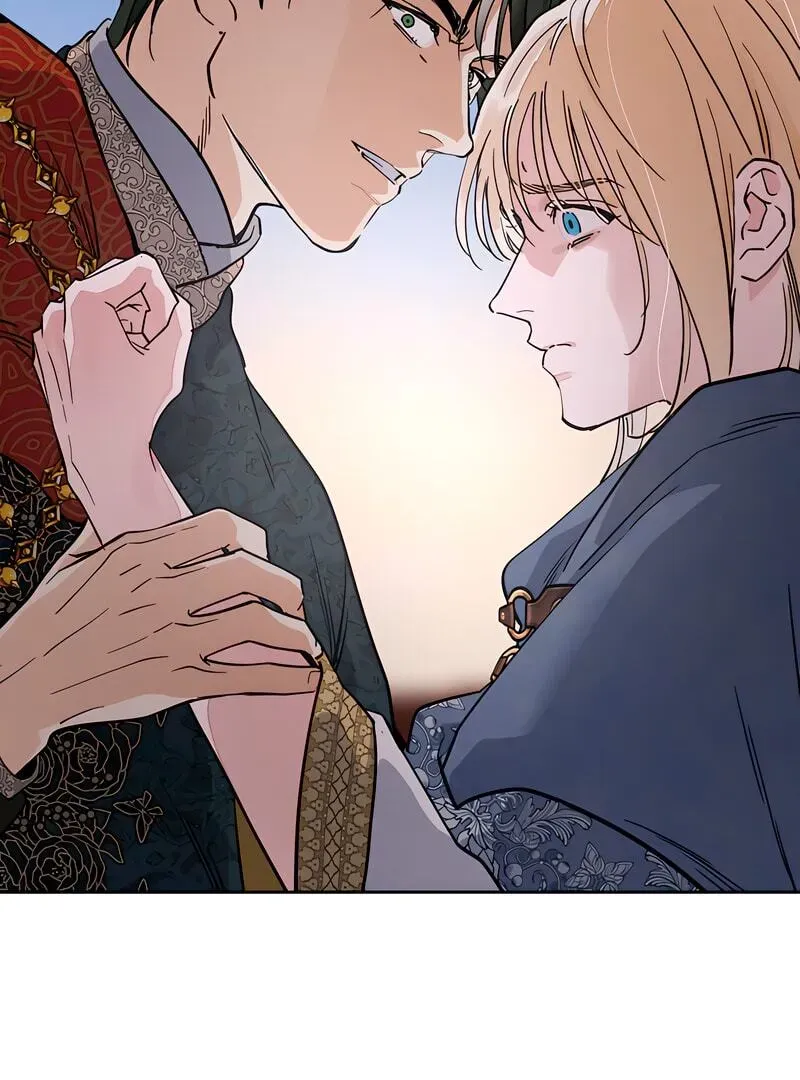 (BL) Antidote Chapter 62 Online - página 86