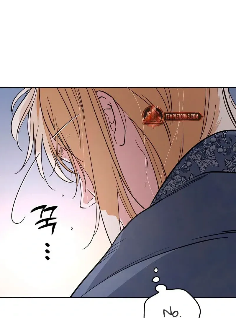 (BL) Antidote Chapter 62 Online - página 87