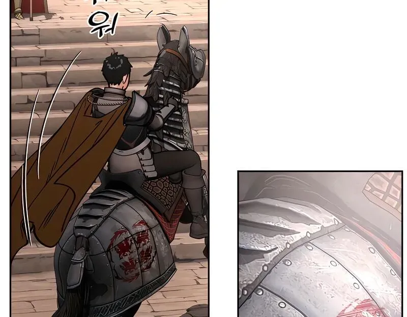 (BL) Antidote Chapter 62 Online - página 90
