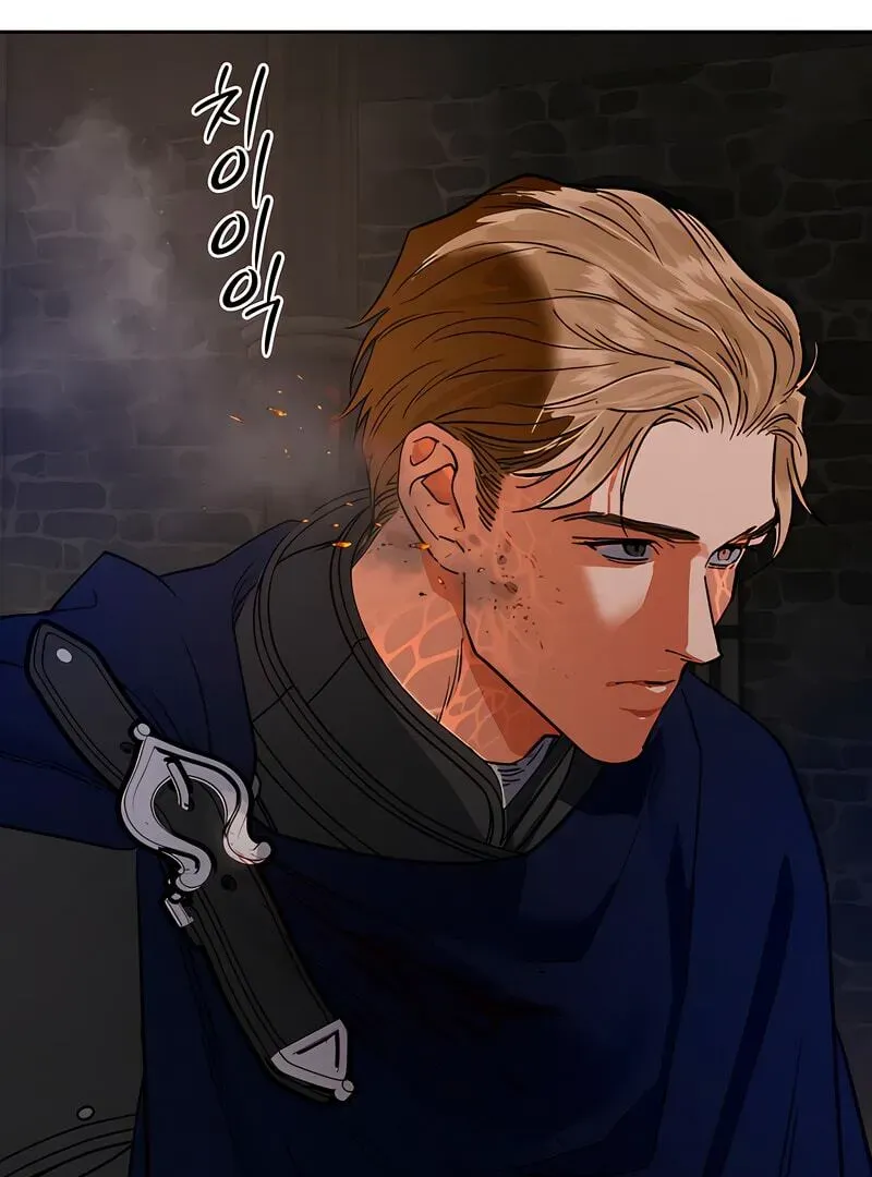 (BL) Antidote Chapter 62 Online - página 107