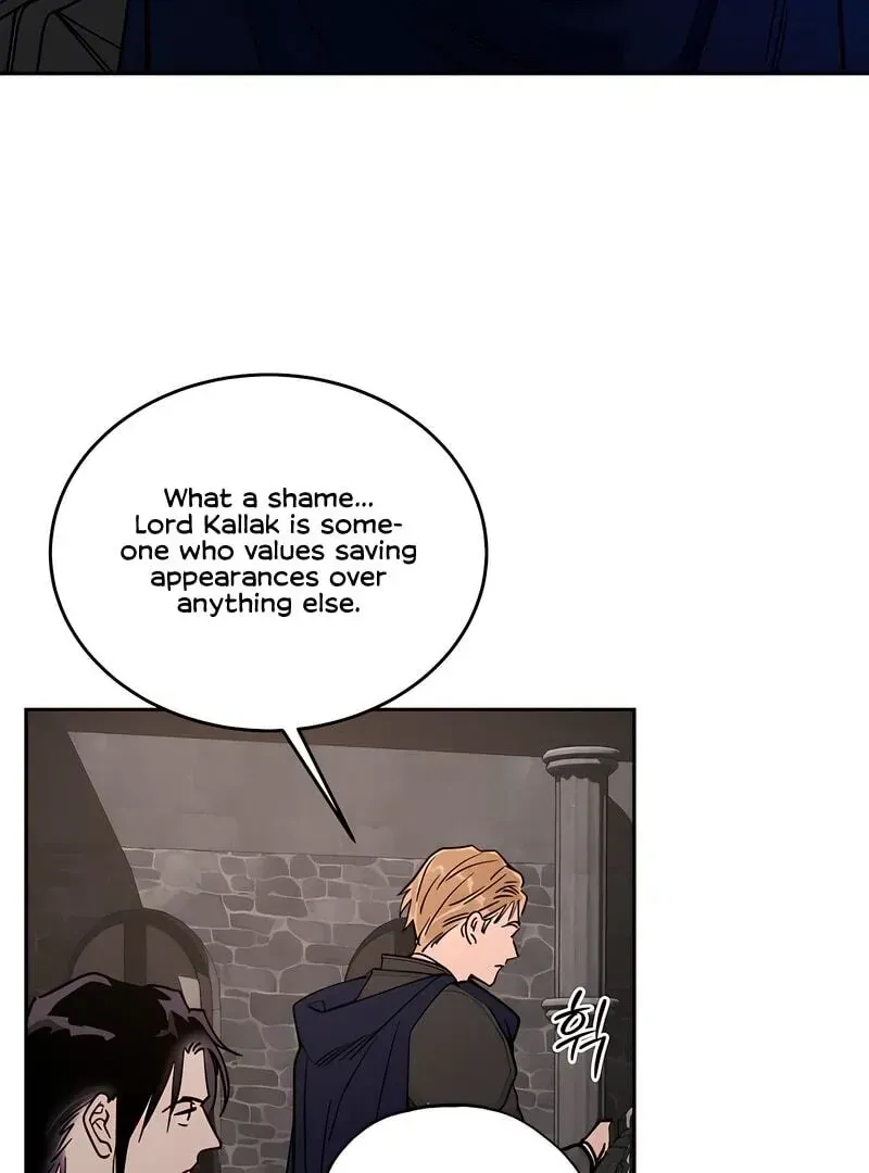 (BL) Antidote Chapter 62 Online - página 108
