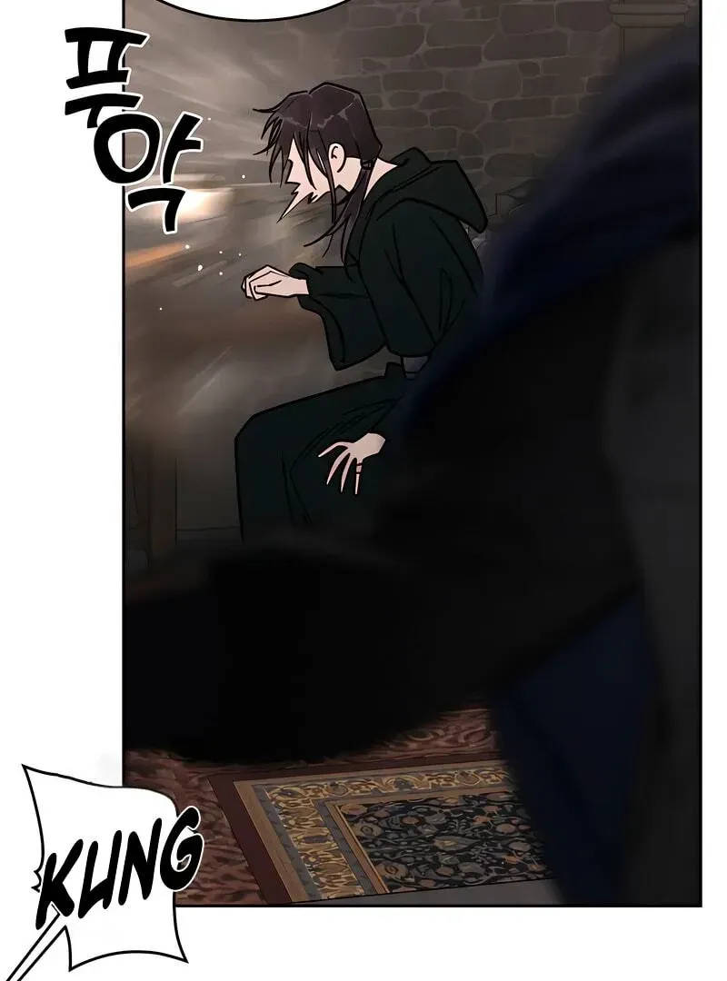 (BL) Antidote Chapter 62 Online - página 110