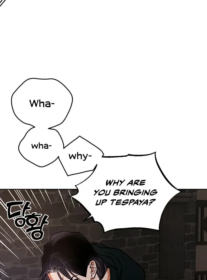 (BL) Antidote Chapter 62 Online - página 111