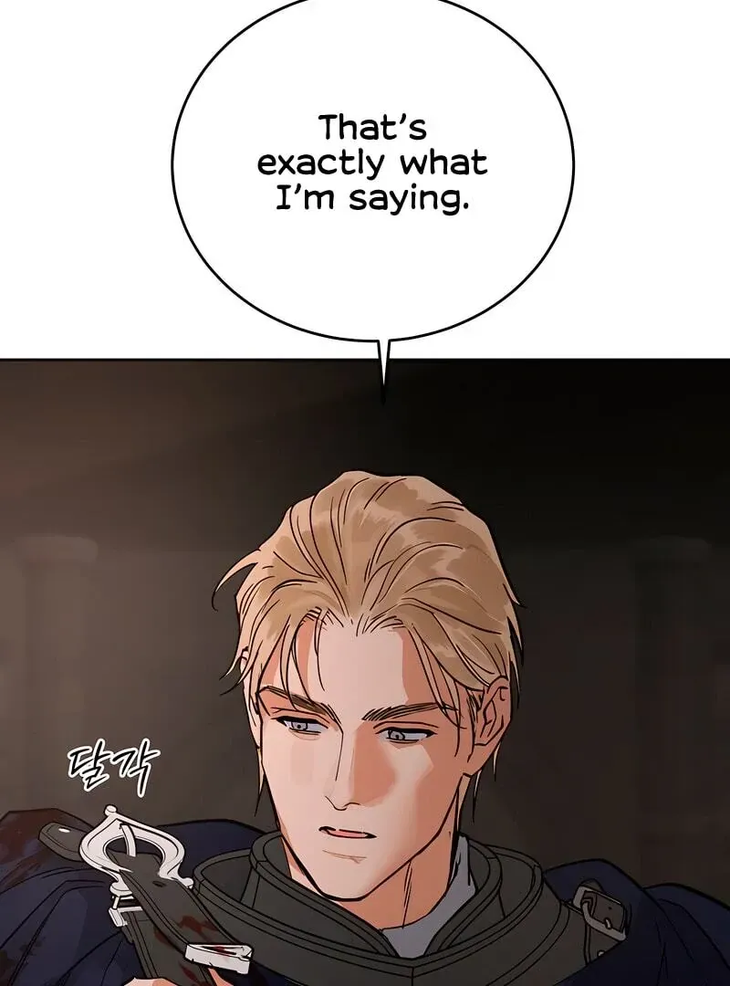 (BL) Antidote Chapter 62 Online - página 114