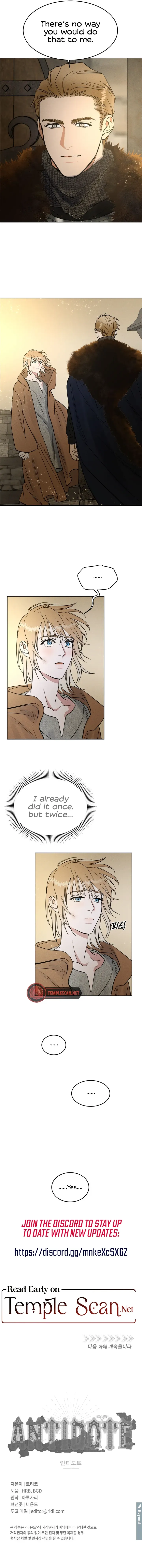 (BL) Antidote Chapter 9 Online - página 14