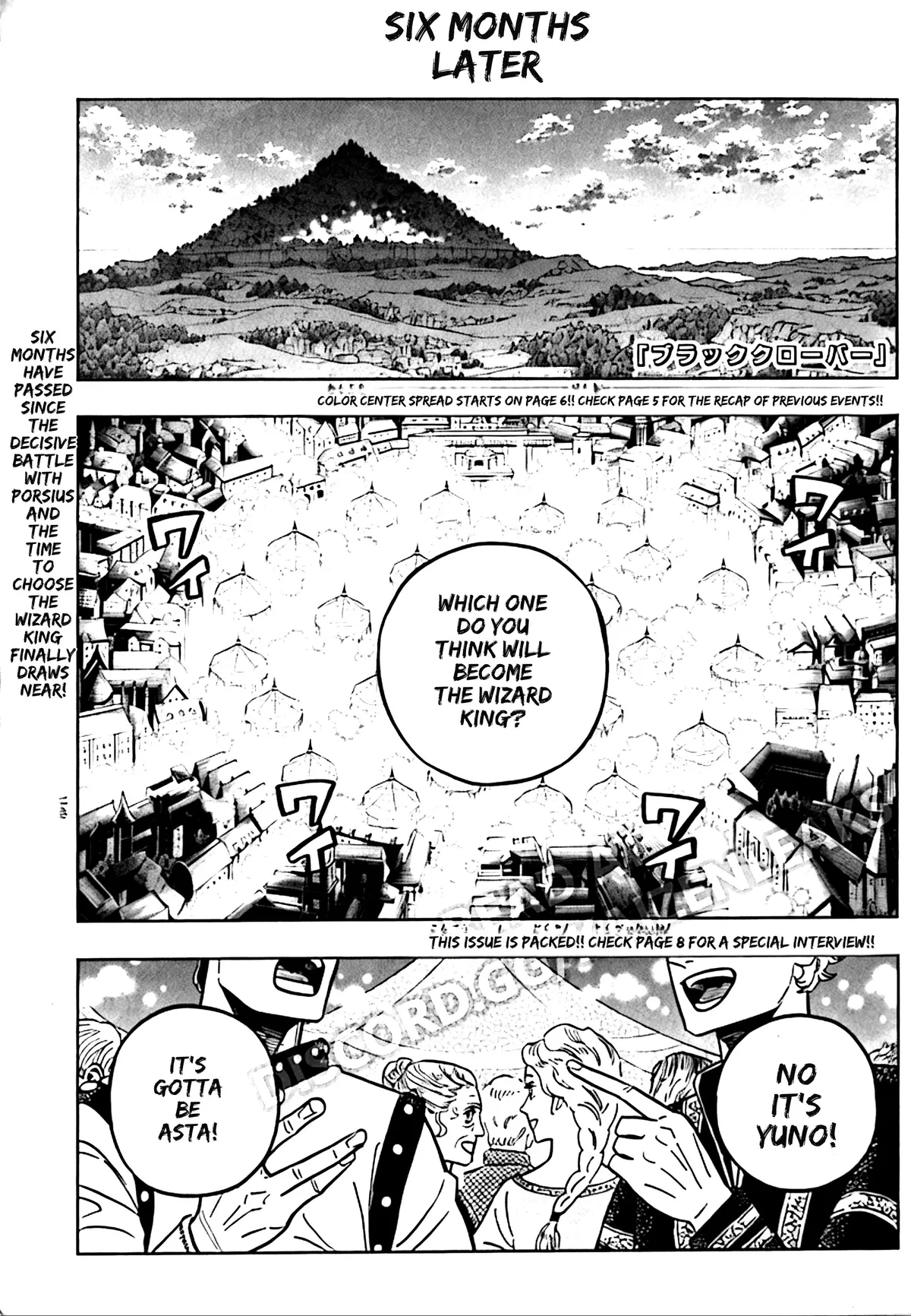 Black Clover Chapter 390 Online - página 1