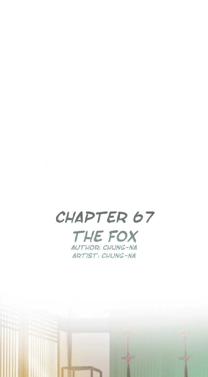 Black Winter Chapter 67 Online - página 2