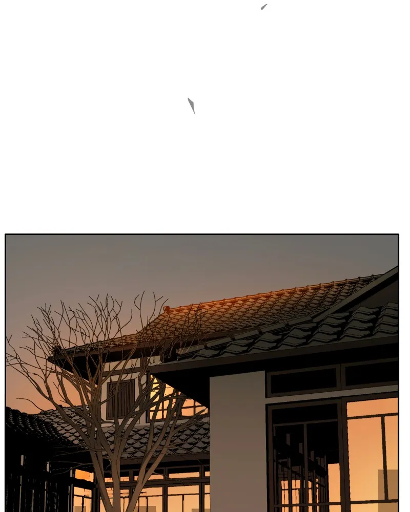 BlackSun Chapter 28 Online - página 32