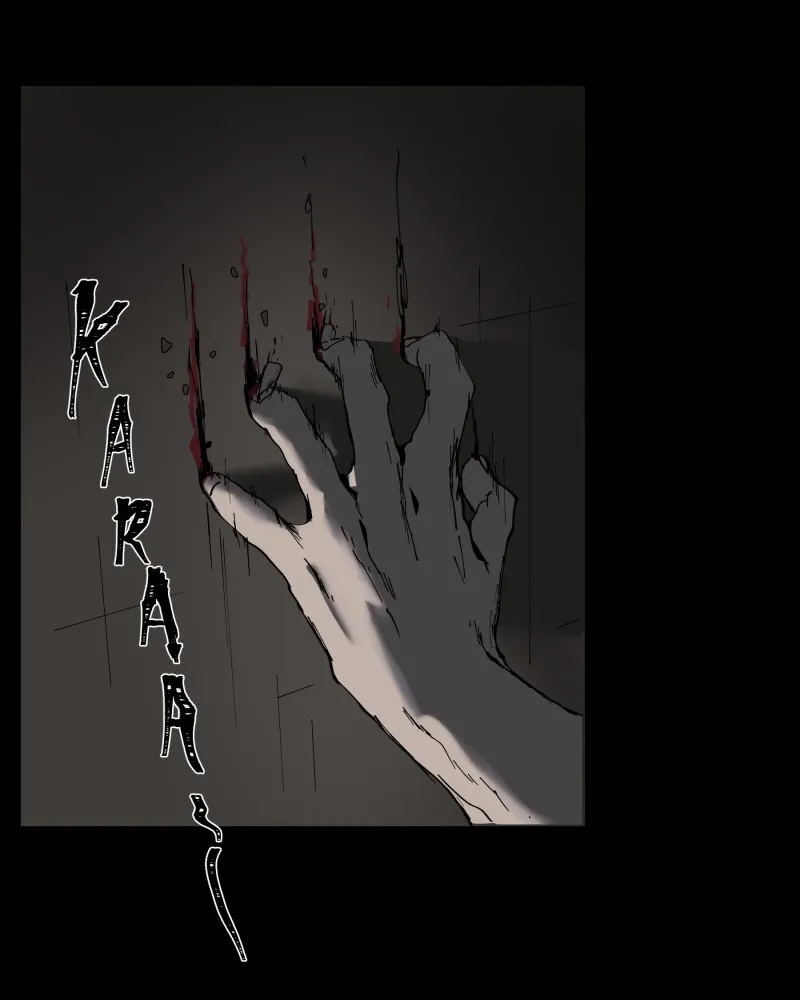 BlackSun Chapter 5 Online - página 78