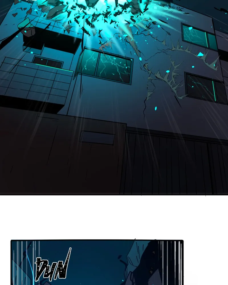 BlackSun Chapter 8 Online - página 72