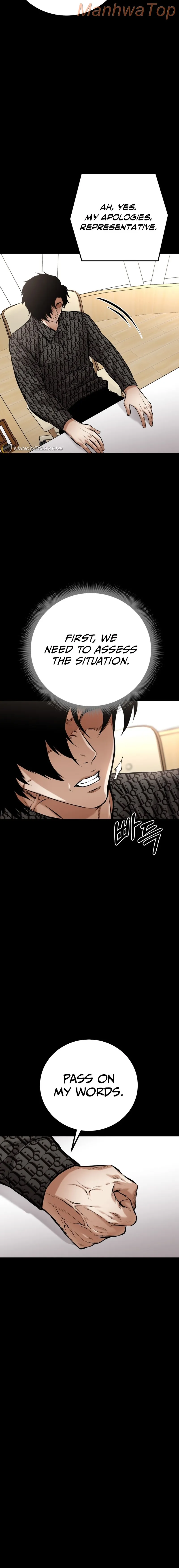 Blade of Retribution Chapter 15 Online - página 4