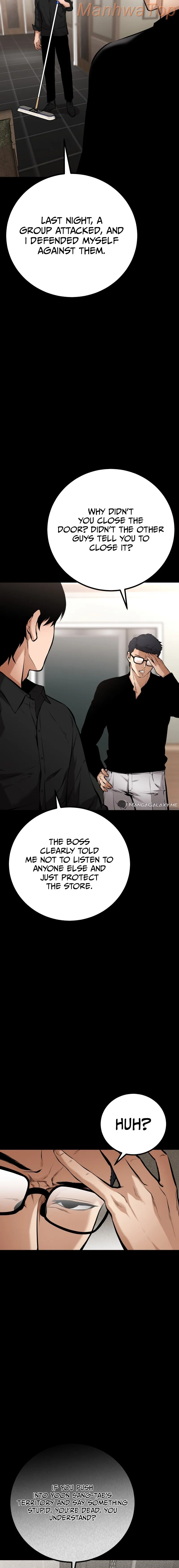Blade of Retribution Chapter 15 Online - página 6