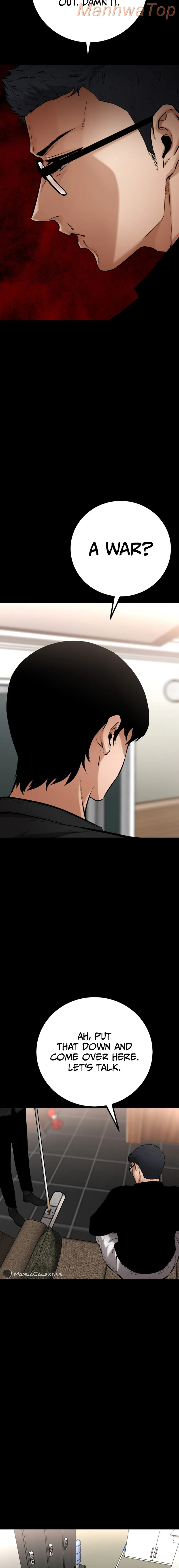 Blade of Retribution Chapter 15 Online - página 10