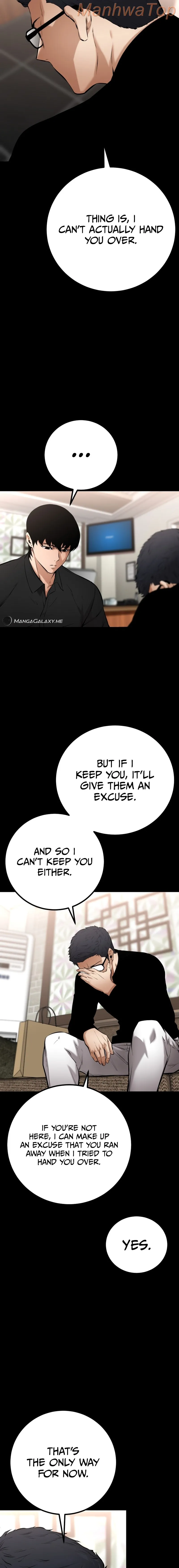 Blade of Retribution Chapter 15 Online - página 13