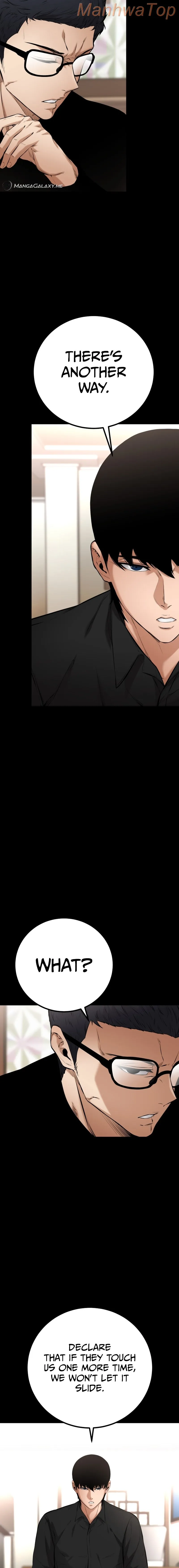Blade of Retribution Chapter 15 Online - página 14