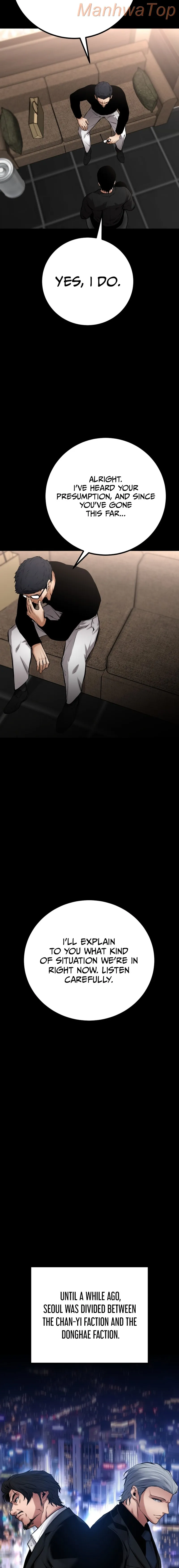 Blade of Retribution Chapter 15 Online - página 19