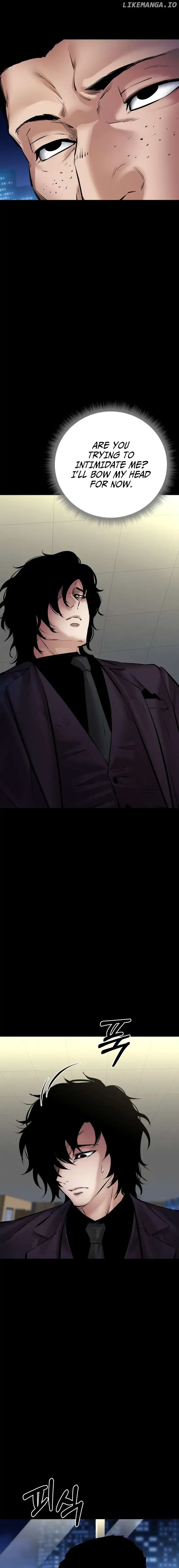 Blade of Retribution Chapter 26 Online - página 15