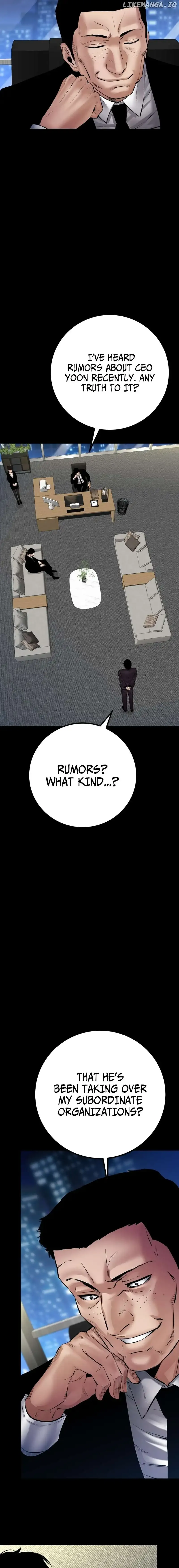 Blade of Retribution Chapter 26 Online - página 16