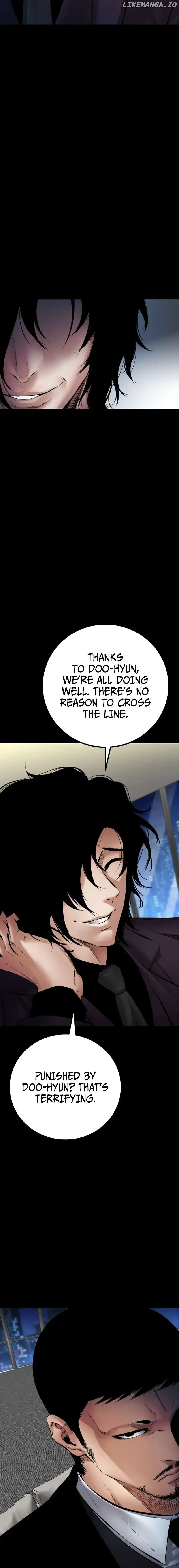 Blade of Retribution Chapter 26 Online - página 19