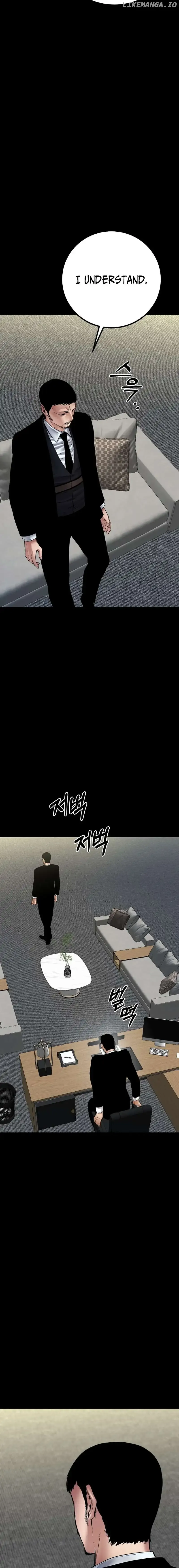 Blade of Retribution Chapter 26 Online - página 23
