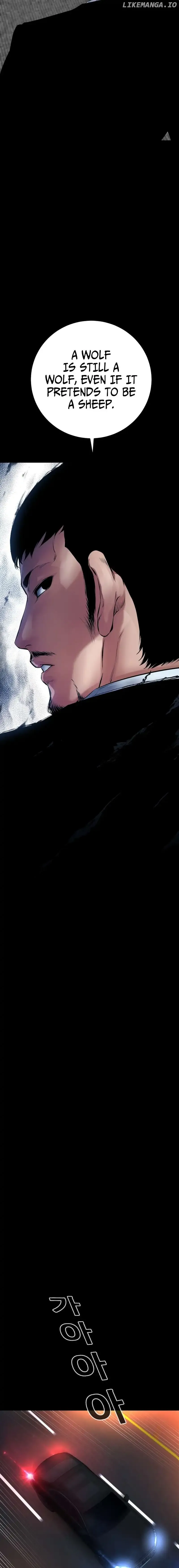Blade of Retribution Chapter 26 Online - página 24