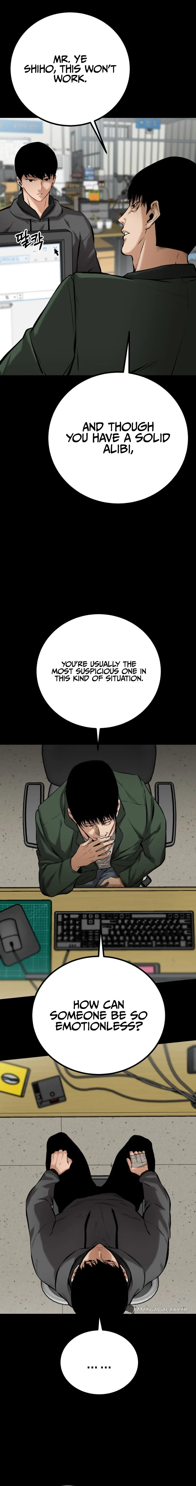 Blade of Retribution Chapter 3 Online - página 5