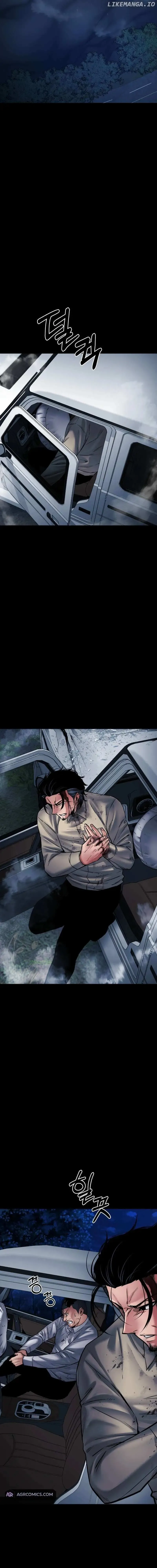 Blade of Retribution Chapter 34 Online - página 3