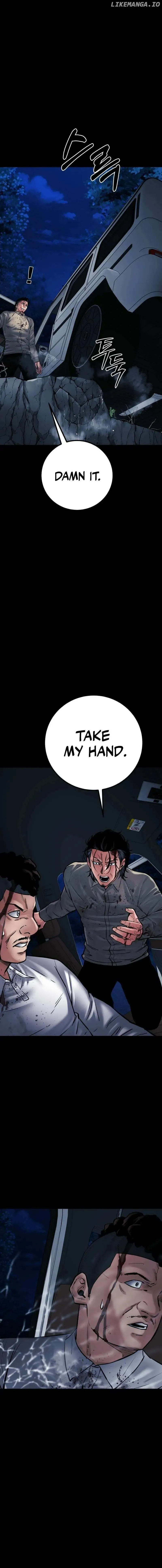 Blade of Retribution Chapter 34 Online - página 4