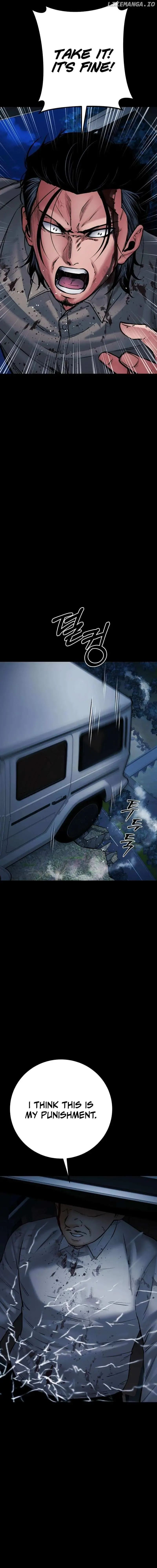 Blade of Retribution Chapter 34 Online - página 6