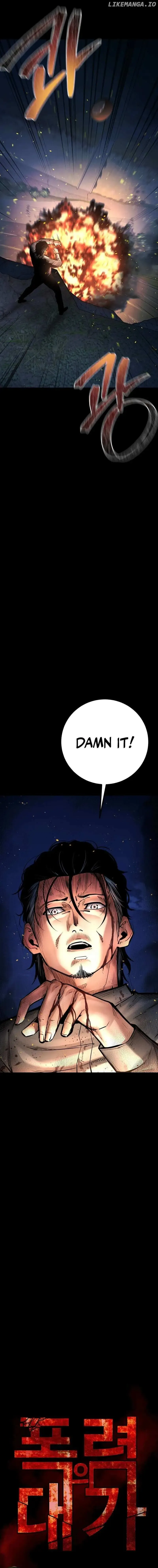 Blade of Retribution Chapter 34 Online - página 12
