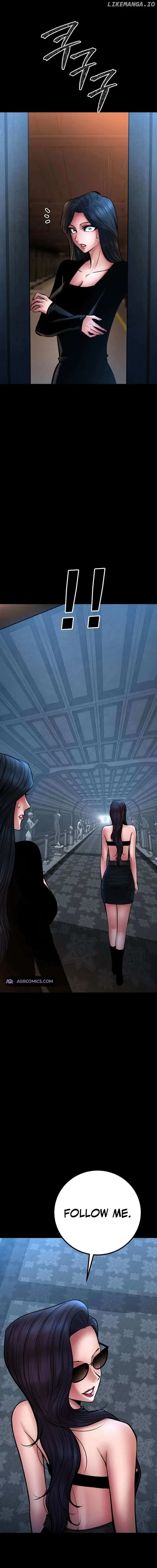 Blade of Retribution Chapter 34 Online - página 17