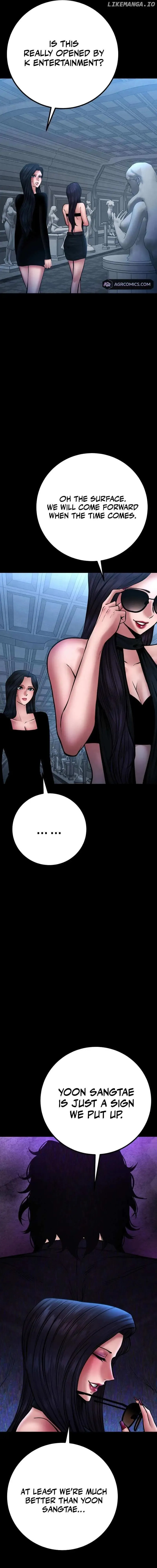 Blade of Retribution Chapter 34 Online - página 21