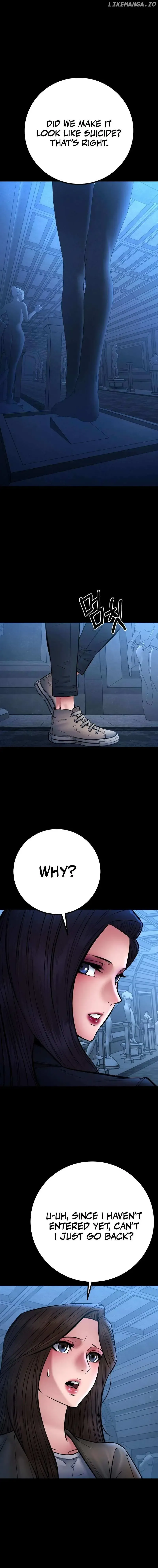 Blade of Retribution Chapter 37 Online - página 2