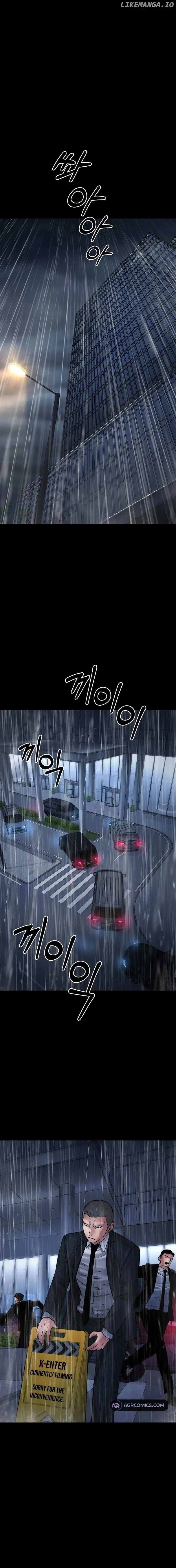 Blade of Retribution Chapter 37 Online - página 5
