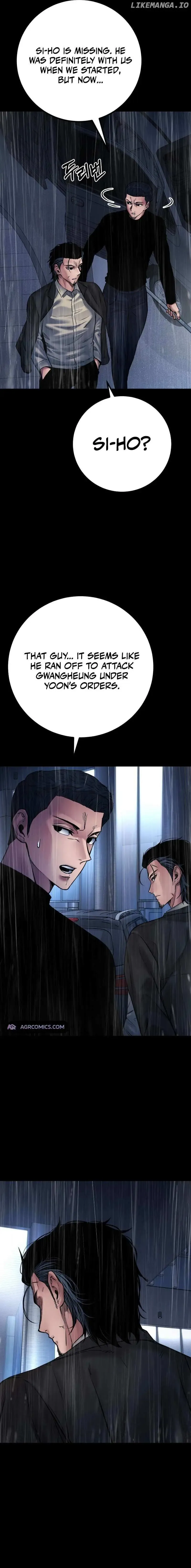 Blade of Retribution Chapter 37 Online - página 7