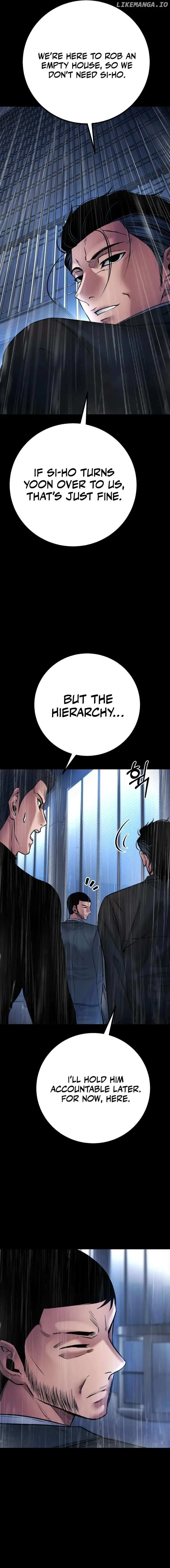 Blade of Retribution Chapter 37 Online - página 8