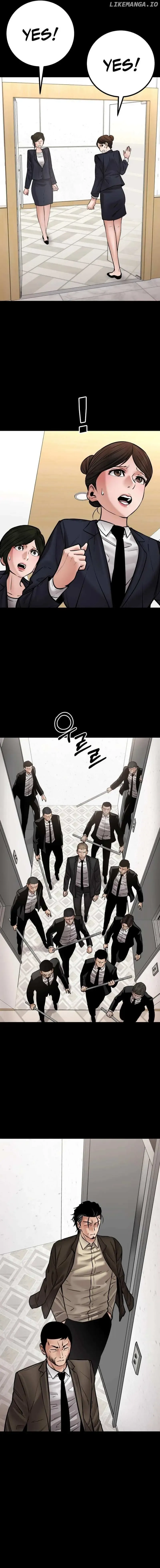 Blade of Retribution Chapter 37 Online - página 14