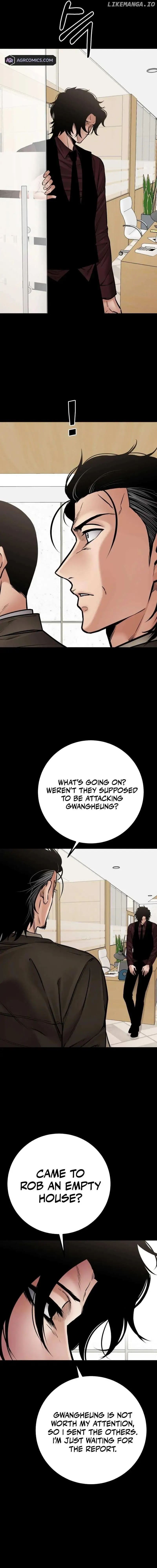 Blade of Retribution Chapter 37 Online - página 16