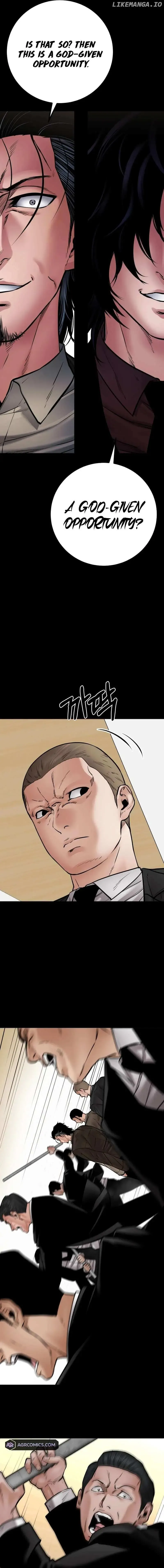 Blade of Retribution Chapter 37 Online - página 17