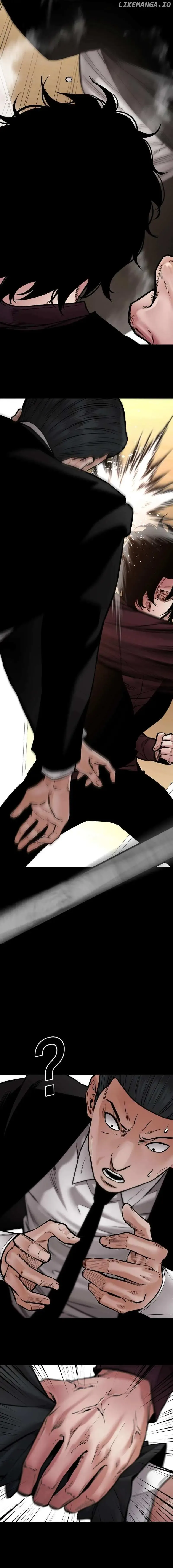 Blade of Retribution Chapter 37 Online - página 18